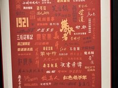 -上海电影博物馆