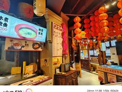 -帝一铭家宴(板塘店)