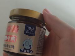 -兰湘子·湘菜小炒(济南领秀城店)