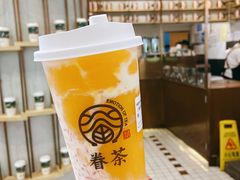 -眷茶(大卫城10楼店)