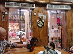 -开禾52阿伟海鲜加工