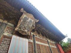 -永乐宫