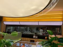 -黄记煌三汁焖锅(悦方IDmall店)