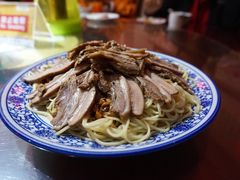 驴肉黄面-范记靖远羊羔肉(博物馆店)