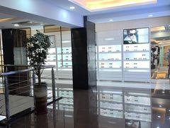 -宝岛眼镜(杭州万塘路旗舰店)