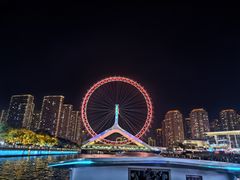 -海河游船(古文化街码头)