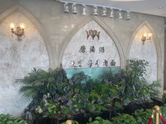 -磨沟沿老字号牛肉面·清真(金港城店)