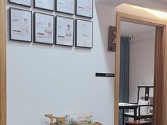 -雅享养生·中医调理·筋骨艾灸(广兰路店)