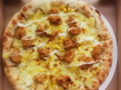 -必胜客(漕宝路店)