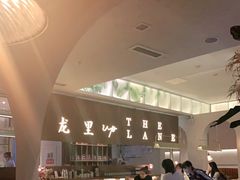 -来龙里 精致 东南亚餐室(万象城店)