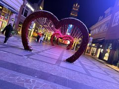 -王府井奥莱棋盘山小镇