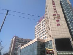 -映山河妇产儿童医院