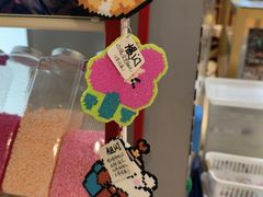 -十八字金银饰·拼豆·开蚌手工体验团建(君太百货店)