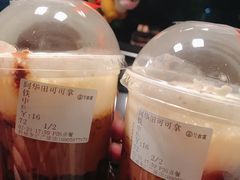 -古茗(龙汇广场店)