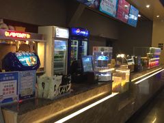 -SFC上影影城(成都科华IMAX店)