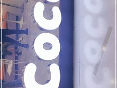 -CoCo都可(北美店)