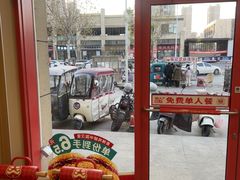 -塔斯汀中国汉堡(管城春风十里店)
