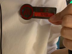 -海底捞火锅(长沙华创国际广场店)