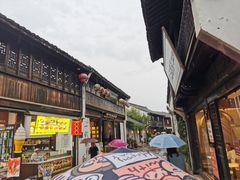 -嘉兴月河历史街区