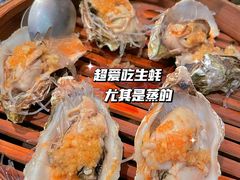 -徐记海鲜(大雁塔|金都店)