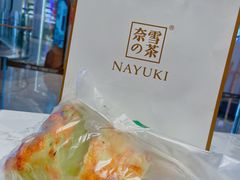-奈雪的茶(青岛卓悦里INTOWN店)