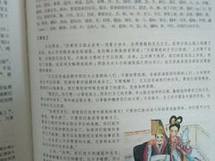 -新华书店(泉城路店)