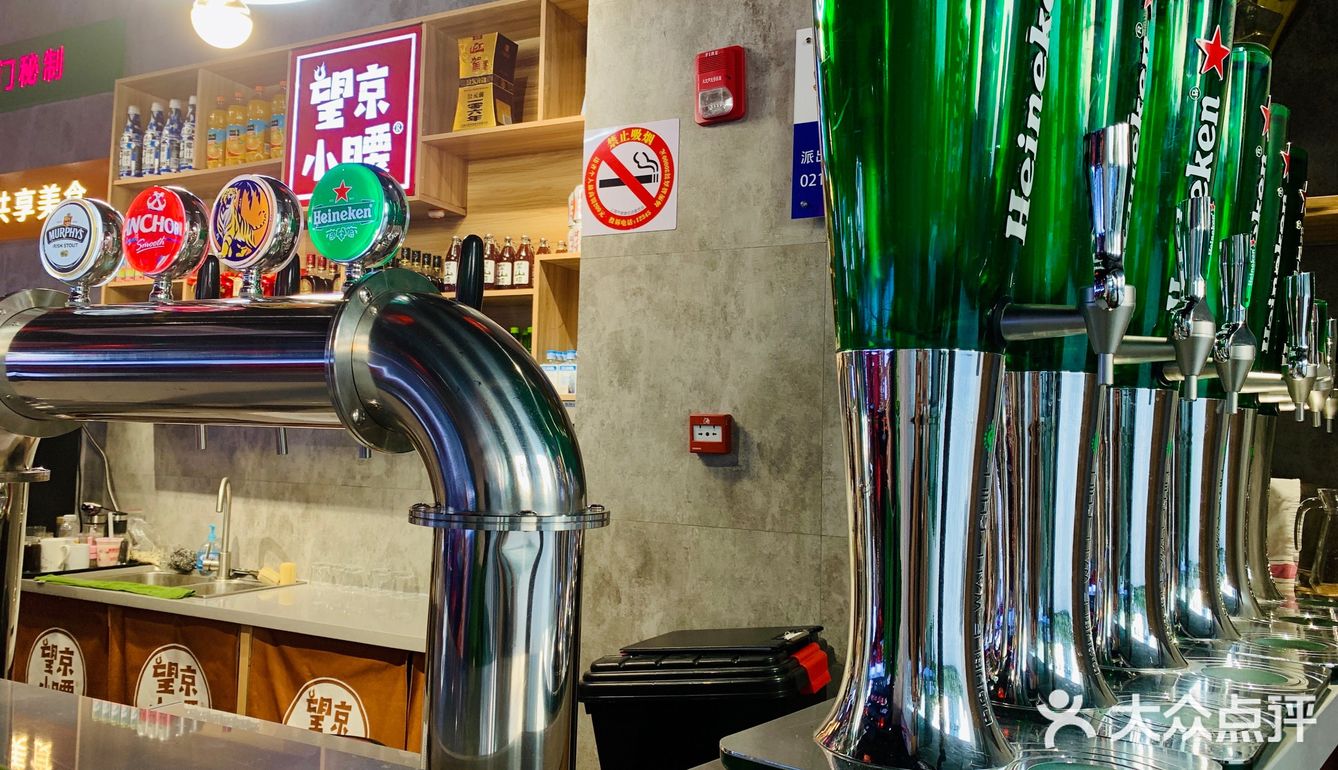 🍢火遍北京的撸串店是什么味？