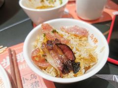 -小乌猪·金华筒骨煲(永盛购物广场店)