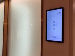 -北京漾格医疗美容医院