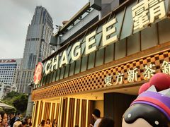 -霸王茶姬(正佳广场店)