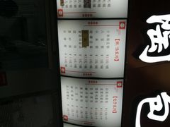 -老陶包子铺(南大西南村店)