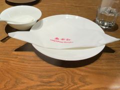 -廊亦舫Lang Yi Fang Restaurant(金桥店)