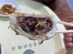 -穆彦华逍遥镇胡辣汤(岗坡路店)