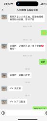 -归位瑜伽＆普拉提馆