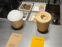 -O.P.S. CAFE