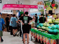 -AEON永旺超市(天津津南店)