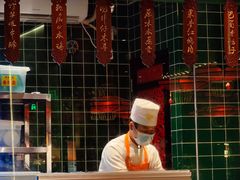 -缪氏川菜(深圳北站缤果空间店)