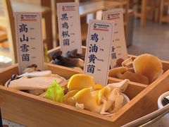 -阿婆情腊排骨火锅(金虹路店)