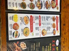 -黑蛋烤肉坊(光华路总店)