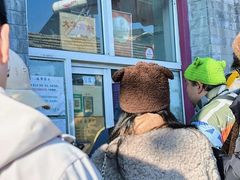 -大华煎饼(交道口北剪子巷店)