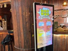 -YOGO优果密室逃脱(新佳丽广场店)