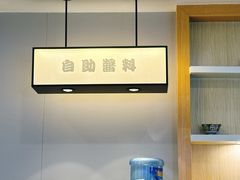 -吉野家(复兴路第二餐厅店)
