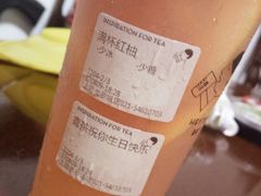 -喜茶(上海正大广场店)