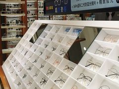 -宝岛眼镜(福中店)
