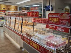 -味多美蛋糕(三元桥店)