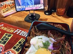 -三月居酒屋(青年大街店)