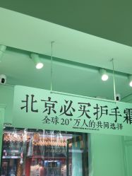 -青稚护手霜QINGZHI