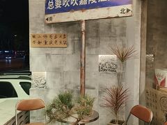 -旧街市鲜货老火锅(大光路店)