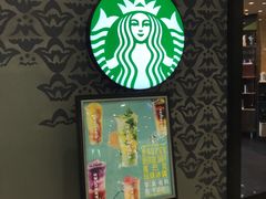 -星巴克(湖州安吉浙北大厦店)