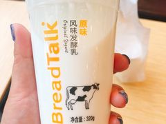 -面包新语(上地华联店)